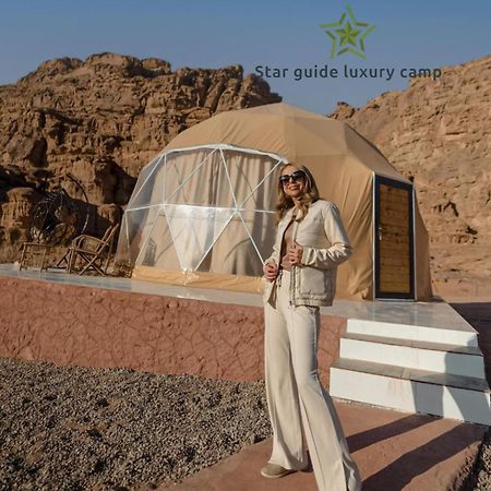 Star Guide Luxury Camp Wadi Rum Exterior foto