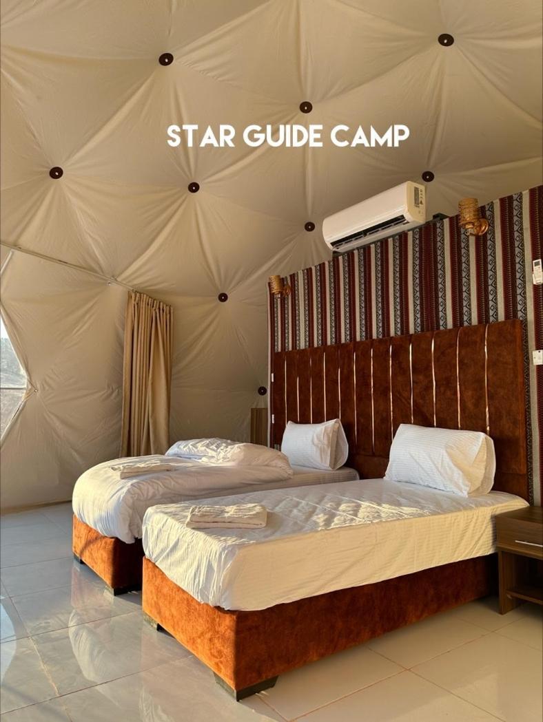 Star Guide Luxury Camp Wadi Rum Exterior foto