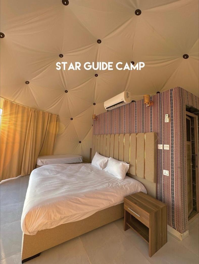 Star Guide Luxury Camp Wadi Rum Exterior foto