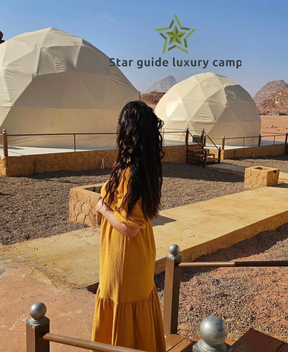 Star Guide Luxury Camp Wadi Rum Exterior foto
