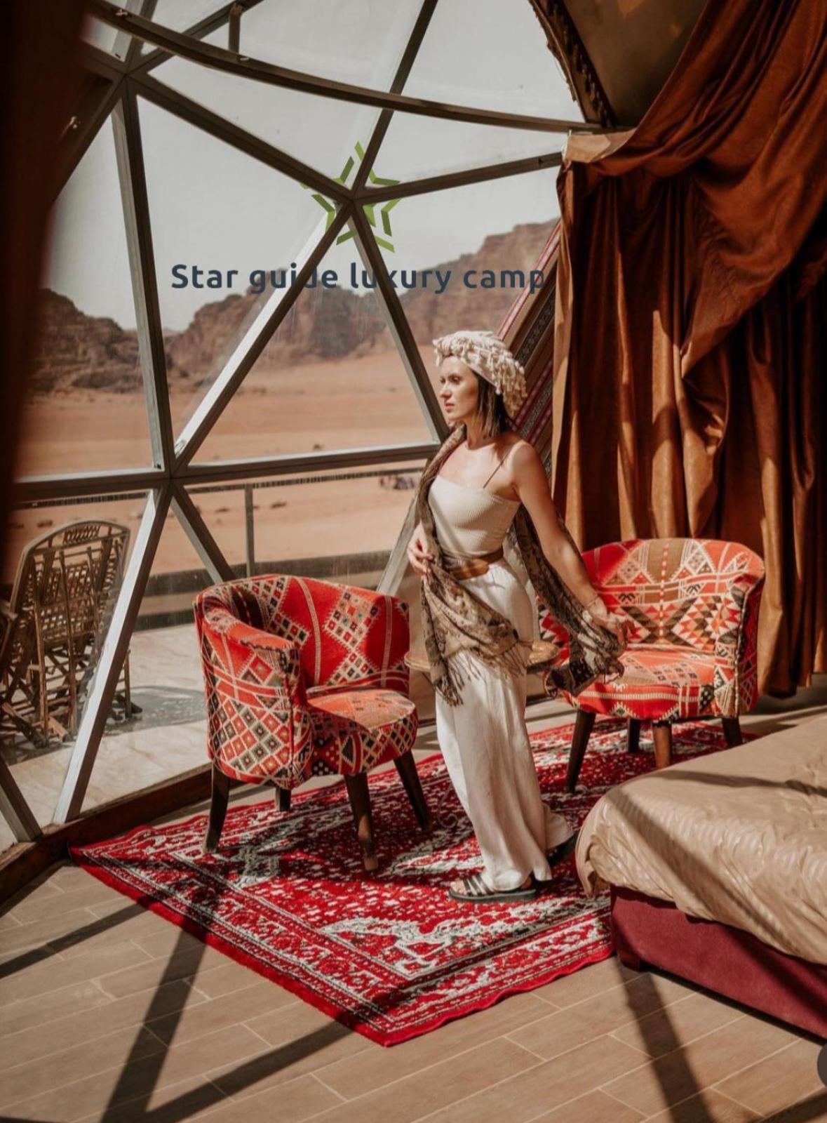 Star Guide Luxury Camp Wadi Rum Exterior foto