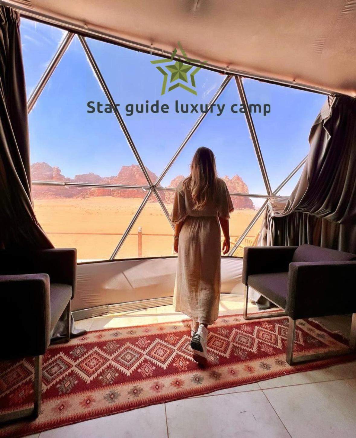 Star Guide Luxury Camp Wadi Rum Exterior foto