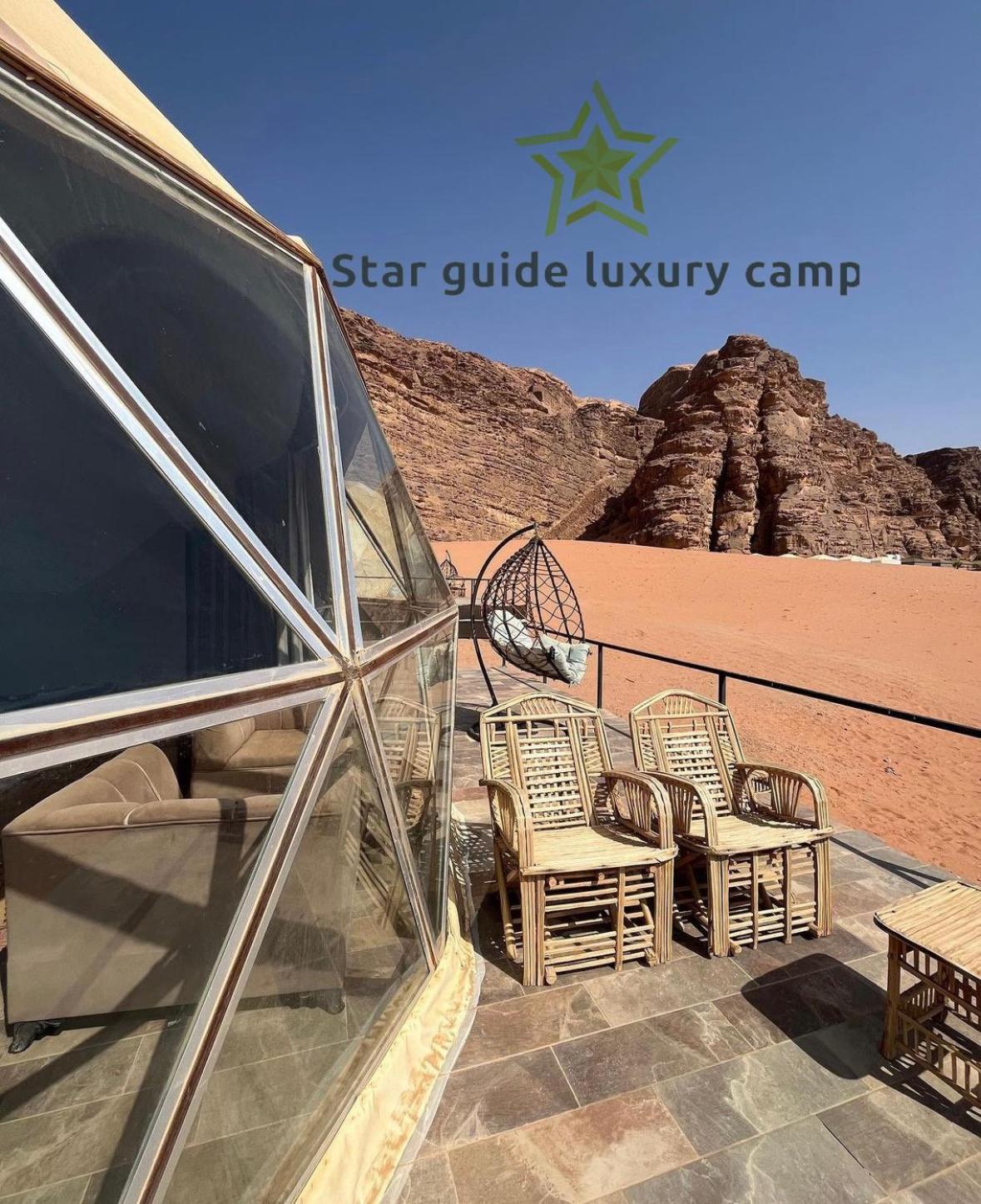 Star Guide Luxury Camp Wadi Rum Exterior foto