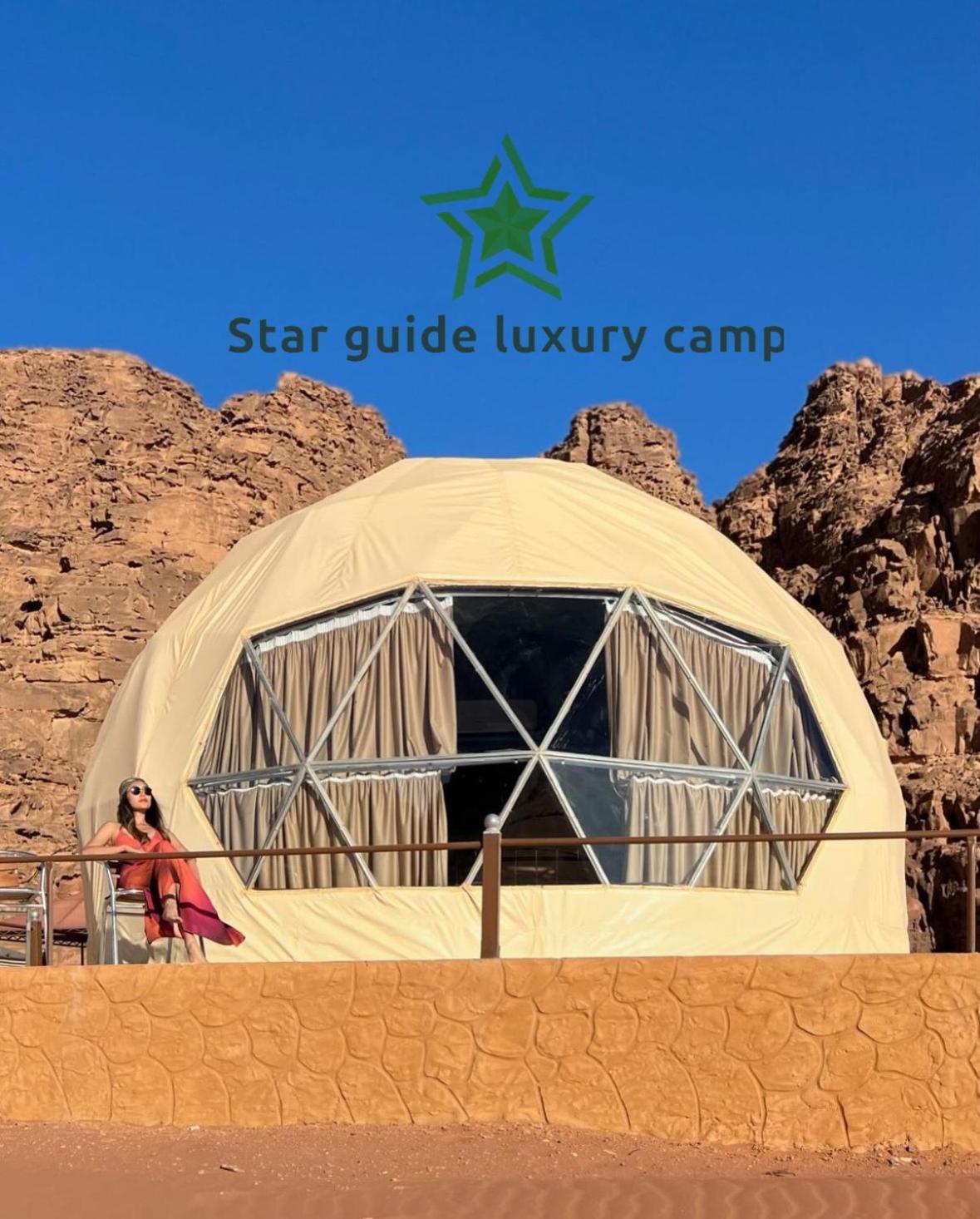 Star Guide Luxury Camp Wadi Rum Exterior foto
