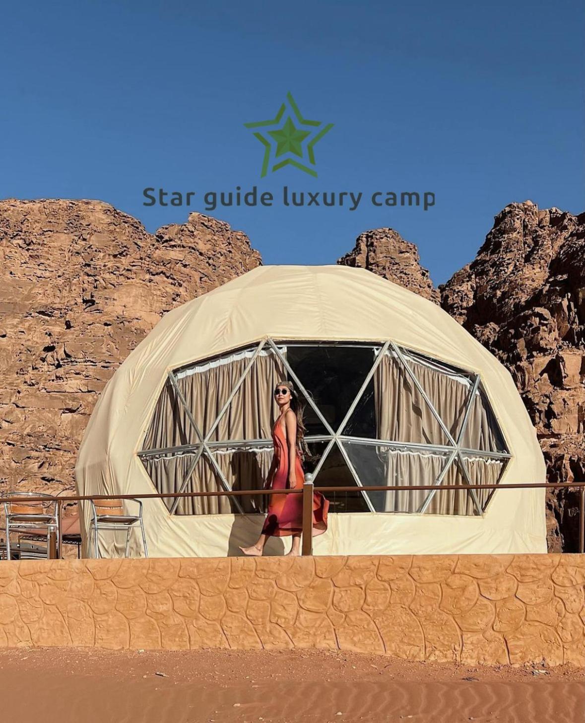 Star Guide Luxury Camp Wadi Rum Exterior foto