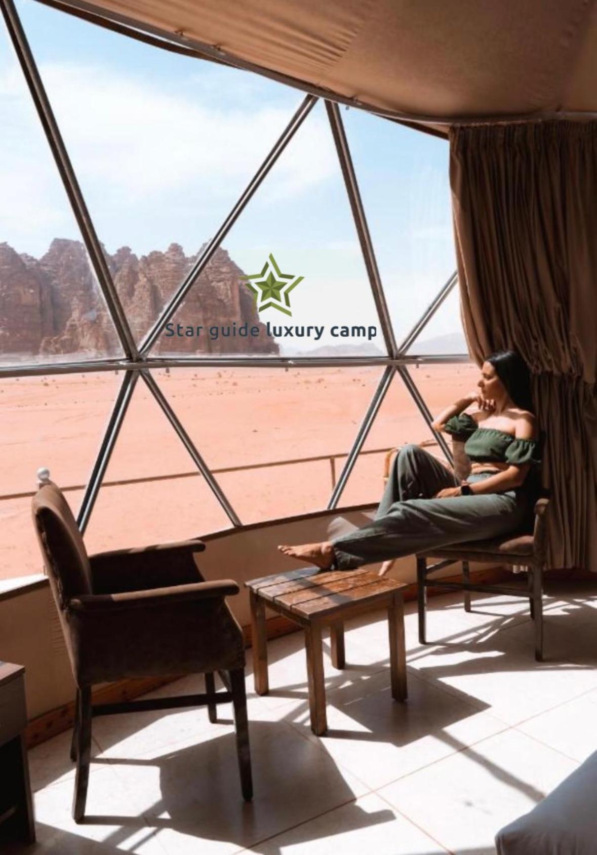 Star Guide Luxury Camp Wadi Rum Exterior foto